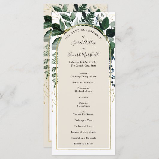 ベージュモダンアーチ植物植林プログラム (正面/裏面)