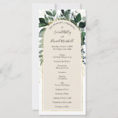 ベージュモダンアーチ植物植林プログラム (正面)