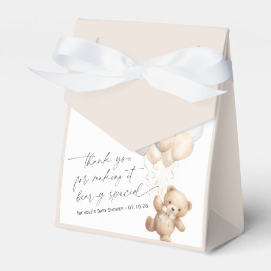 ベージュモダンキュート待ち男女兼用時間 フェイバーボックス (正面サイド)