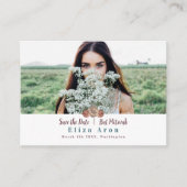 ベージュライトモーヴローズバットミッツヴァーSave the Date アドバイスカード (正面)