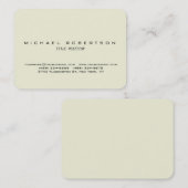 ベージュラウンドコーナーミニマリストぽっちゃり名刺 名刺 (正面/裏面)