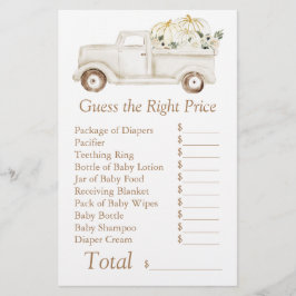 ベージュリトルカボチャ赤ちゃんシャワー推定右の価格