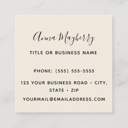 ベージュルビーの喉を張ったハミングバード スクエア名刺 (裏面)