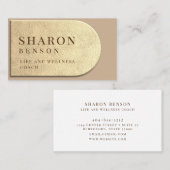 ベージュレザーテクスチャプロフェッショナル名刺 名刺 (正面/裏面)