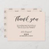 ベージュレタリングビジネスパッケージサンキューカード サンキューカード (正面/裏面)