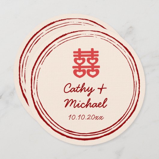 ベージュ中国ののダブル結婚ハピネス・スタンプ・ロゴ 招待状 (正面/裏面)