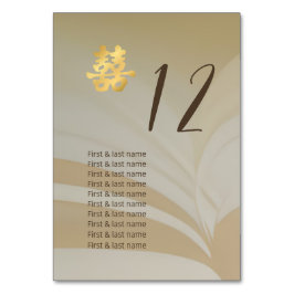 ベージュ抽象芸術中国のア結婚ートの座席表 テーブルナンバー