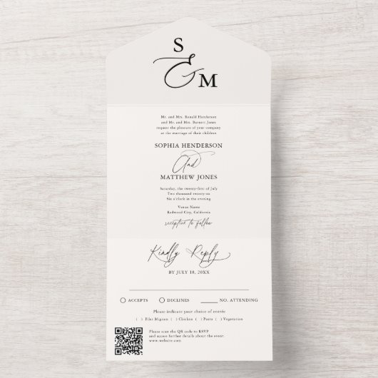 ベージュ書道モノグラムフォーマルQRコード結婚ズ オールインワン招待状 (内側)