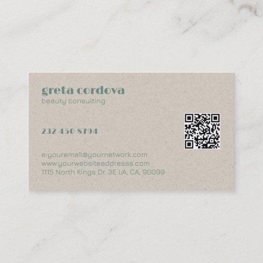 ベージュ紙エレガントプロフェッショナルシンプルモノグラム 名刺 (裏面)