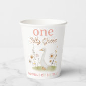 ベージュ素朴フローラワン間抜けグース1歳 紙コップ (裏面)