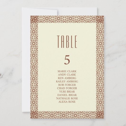 ベージュ素朴ブラウンイスラーム幾何独身の縁ど品 招待状 (正面)