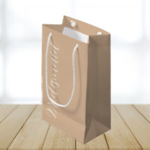 ベージュ結婚のブライドメイド様式化スクリプト