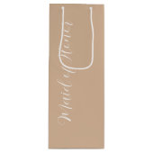 ベージュ結婚のメイド・オブ・オーナー（花嫁付き添い人）定型化スクリプト ワインギフトバッグ (正面)