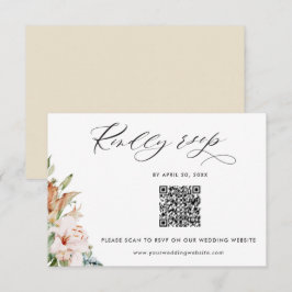 ベージュ自然開花QRコードsvpオンライ結婚ン エンクロージャーカード