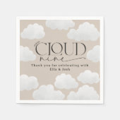ベージュ自然雲9シャワーモダンスタイリッシュ スタンダードカクテルナプキン (正面)