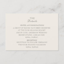 ベージュ色の結婚式の明細カード