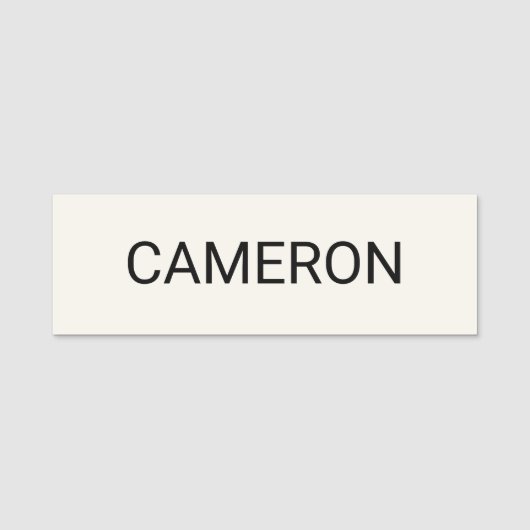 ベージュ色クラシック名タグ磁気またはピンプロフェッショナル 名札 (正面)