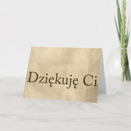 ベージュ色ポーランド語はノートのDziekuje CI感謝していしています サンキューカード