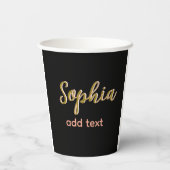 ベージュ追加の名前ガールボス文字ブラックエレガント 紙コップ (裏面)