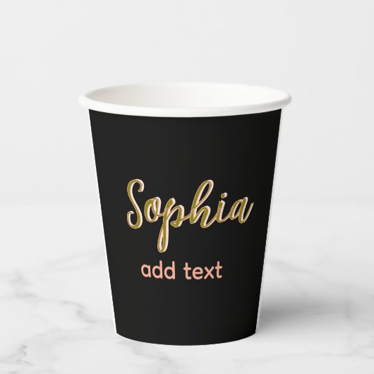 ベージュ追加の名前ガールボス文字ブラックエレガント 紙コップ (正面)