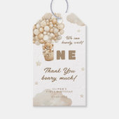 ベージュ風船 テディベア 赤ちゃん 1歳誕生日 お礼 ギフトタグ (正面)