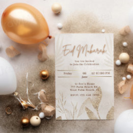 ベージュ＆ゴールドのEid Mubarak エレガントなイスラムパーティー シーズンカード