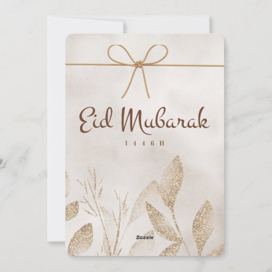 ベージュ＆ゴールドのEid Mubarak エレガントなイスラムパーティー シーズンカード (裏面)