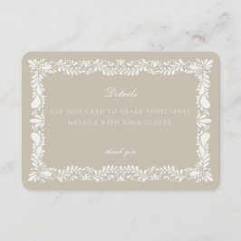 ベージュ タラベラ タイル  詳細カード 招待状 挿入紙