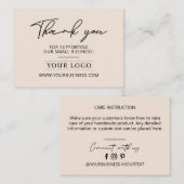 ベージュ |ビジネスロゴありがとうご気にざいま 名刺 (正面/裏面)