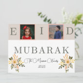 ベージュ&ピーチ花模様Eid挨拶 シーズンカード (スタンド正面)