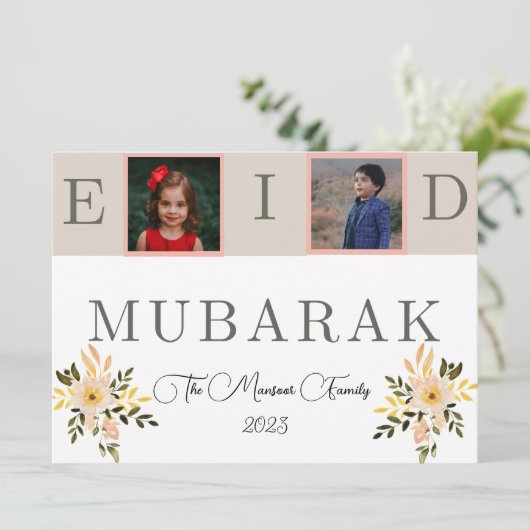 ベージュ&ピーチ花模様Eid挨拶 シーズンカード (スタンド正面)