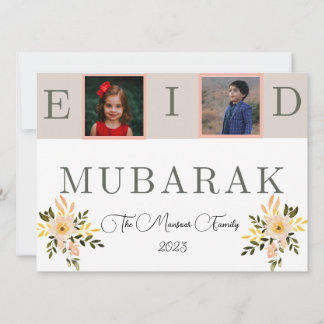 ベージュ&ピーチ花模様Eid挨拶 シーズンカード