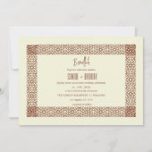 ベージュ ブラウン イスラム幾何学模様 二重枠 結婚式 招待状 (正面)