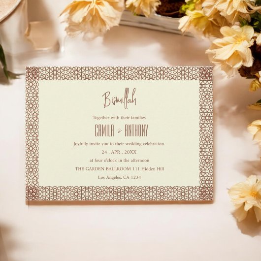 ベージュ ブラウン ラスティック イラミック ジオメトリック シングル ボーダー 招待状
