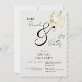 ベージュ&ブラックブライダルブランチ&バブリーシャワー 招待状 (正面)