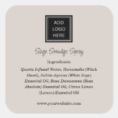 ベージュ |ロゴ原料の製品ラベル スクエアシール (正面)