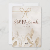 ベージュ&金ゴールドイードムバラクエレガントイスラムパーティー シーズンカード (裏面)