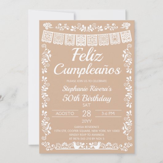 ベージュ Feliz Cumpleaños バースデー 招待状 (正面)