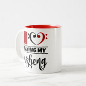 ベースクレフ、 音符記号ハート私は愛遊する私のGuzheng ツートーンマグカップ (正面左)