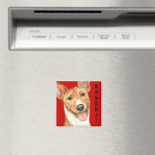 ベースンジカラーブロック マグネット (インサイチュ (食洗機))