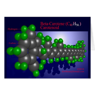 ベータカロチン(カード)
