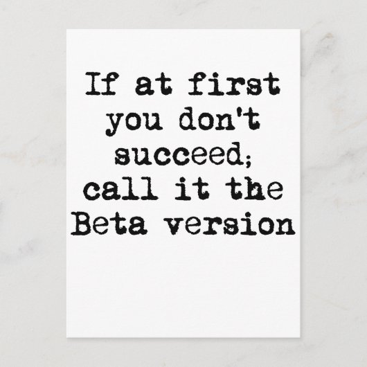 ベータ版 ポストカード (正面)