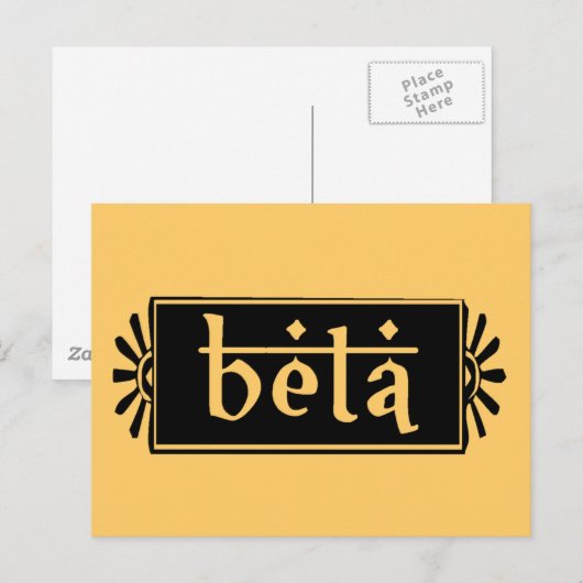 ベータ ポストカード (正面/裏面)