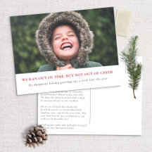 ベートホリデー応援、今年後半の挨拶