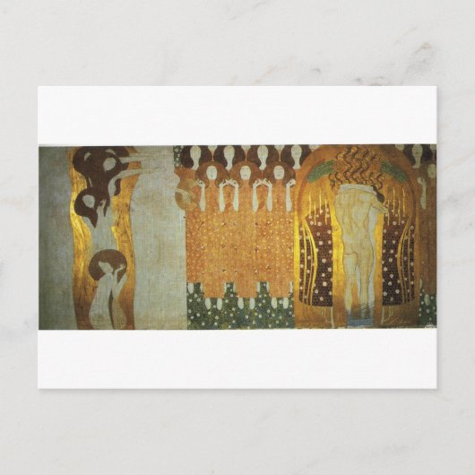 ベートーベンのフリーズ: 憧れる幸福Fi ポストカード (正面)