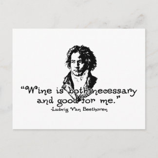 ベートーベン – S ポストカード