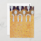 ベートーヴェンフリーズ(詳細)、グスタフクリムト ポストカード (正面/裏面)