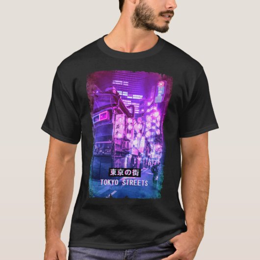 ベーパーウェーブジャパン通りファッション東京通り Tシャツ (正面)