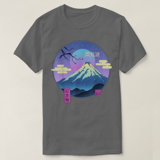 ベーパーランドスケープフジマウンテン桜日本のアート Tシャツ (デザイン正面)
