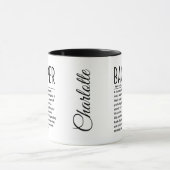 ベーピパー マグカップ (中央)